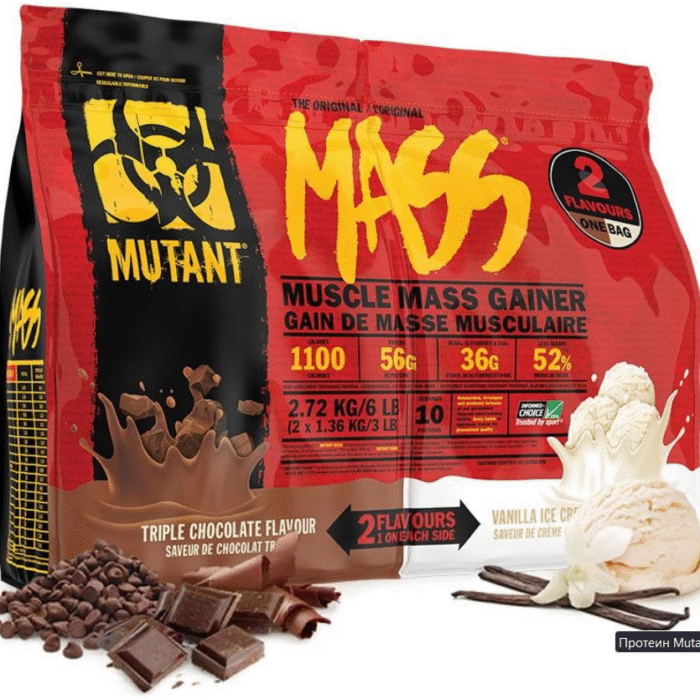 Gainer Mass 2x1.36kg