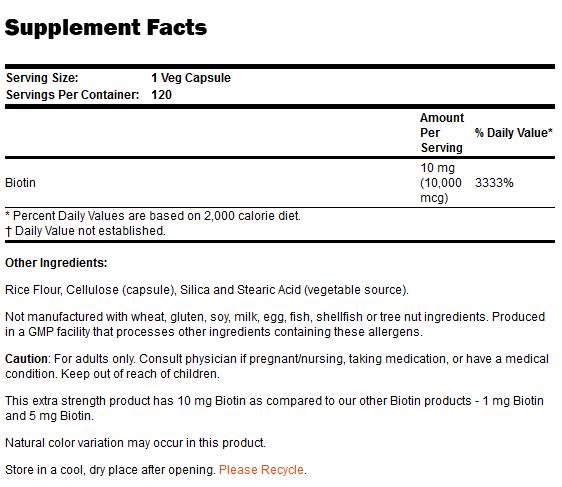 0006446_now-biotin-10000-mcg-120-vapscaa1e 0006446_now-biotin-10000-mcg-120-vapscaa1e