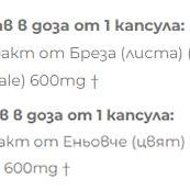 111webEJy18e70c