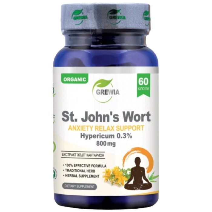 14.organic-14_st_johns_wort_100ml-600x901-dc8e7e0-1000x1000xwhite 14.organic-14_st_johns_wort_100ml-600x901-dc8e7e0-1000x1000xwhite