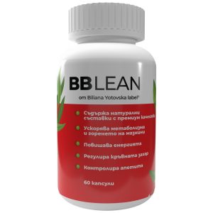 BB Lean | Thermogenic & Glucose Control Fat Burner