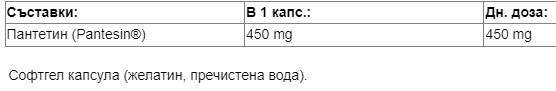 2243c5 2243c5