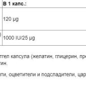 268f1c