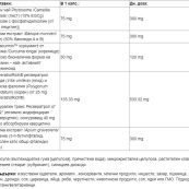 29752a