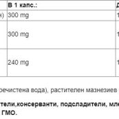 2c67cd