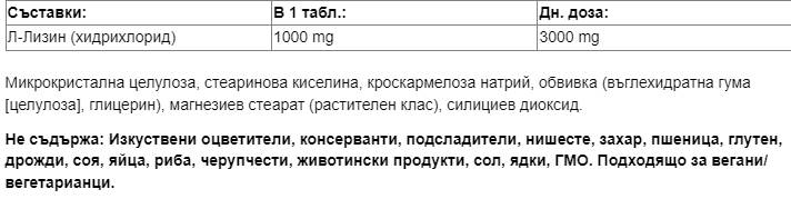 2d58ec 2d58ec