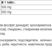 2ebc33