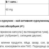 2ef21d