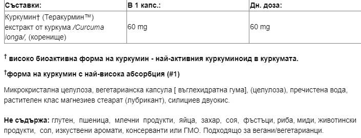 2ef21d 2ef21d