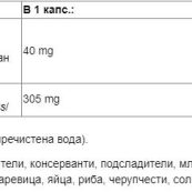2efcd6