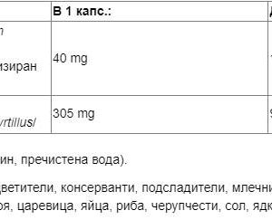 2efcd6