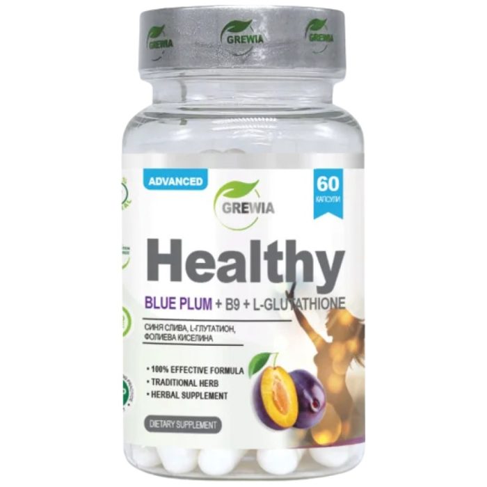 5.healthy-blue-plum-b9-l-glutathione-600x902-0f1306c-1000x1000xwhite 5.healthy-blue-plum-b9-l-glutathione-600x902-0f1306c-1000x1000xwhite