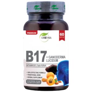 B17 + Ganoderma Lucidum