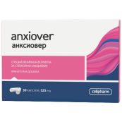 Anxiover-5c05d2c-1000x1000-1