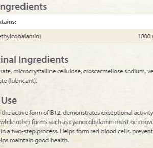 B-12-Metilcobalamin_sf7681d