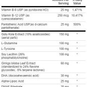 BrainEssentials-nutri349e2