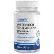 Breza_Gramotryn_v21-8392ce0-1000x1000-1