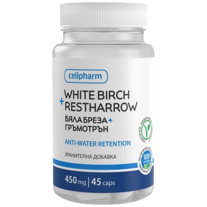 Breza_Gramotryn_v21-8392ce0-1000x1000-1 Breza_Gramotryn_v21-8392ce0-1000x1000-1