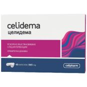 Celidema-1-5469836-1000x1000-1