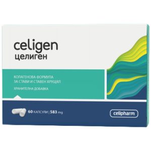 Celigen