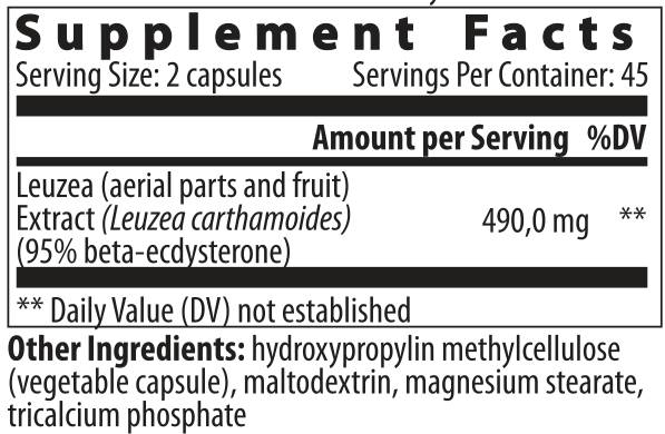 Ecdysterone-2-e1543846184113f5f18 Ecdysterone-2-e1543846184113f5f18