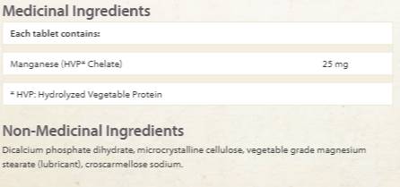 Manganese_Chelatef7a3c Manganese_Chelatef7a3c