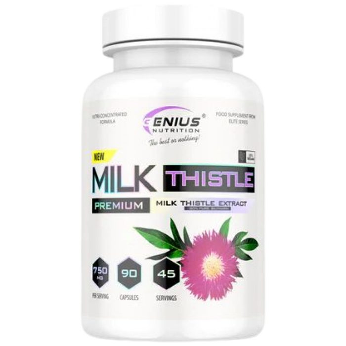 Milk-Twistle-90caps_500x-f17e52a-1000x1000-1 Milk-Twistle-90caps_500x-f17e52a-1000x1000-1