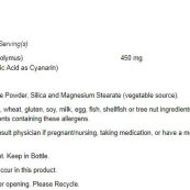 NOWArtichokeExtract450mg90VegCapsules-nutri2b3eb