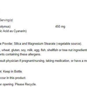 NOWArtichokeExtract450mg90VegCapsules-nutri2b3eb