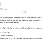 NOWCoQ1060mg180VegCapsules-20059