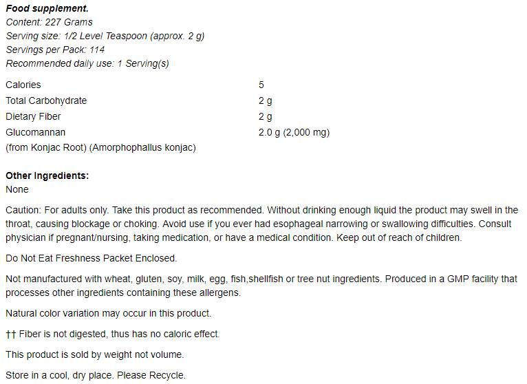 NOWGlucomannanfromKonjacRootPurePowder227Grams-5eb4f NOWGlucomannanfromKonjacRootPurePowder227Grams-5eb4f