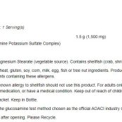 NOWGlucosamineSulfate750mg120Capsules-nutri82a49