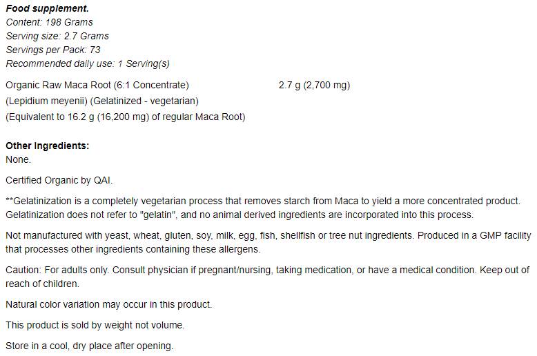 NOWMACA6-1ConcentratePurePowder198Grams-nutri2a0b0 NOWMACA6-1ConcentratePurePowder198Grams-nutri2a0b0