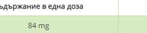 QJmidrb23e17