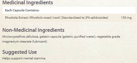 Rhodiolafdc4c Rhodiolafdc4c