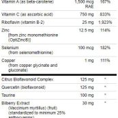 VisionEssentials-nutrif07c0