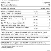 allamaxnutritionadvancedallflexfe21d