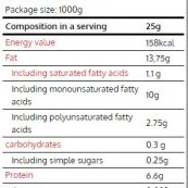 almond-butter-1000g-nutri7efff
