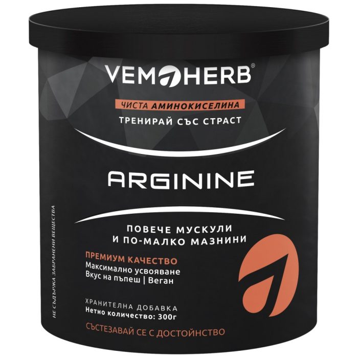 arginine_bg-9f4ab81-1000x1000-1 arginine_bg-9f4ab81-1000x1000-1