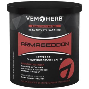 Armageddon Pre-Workout