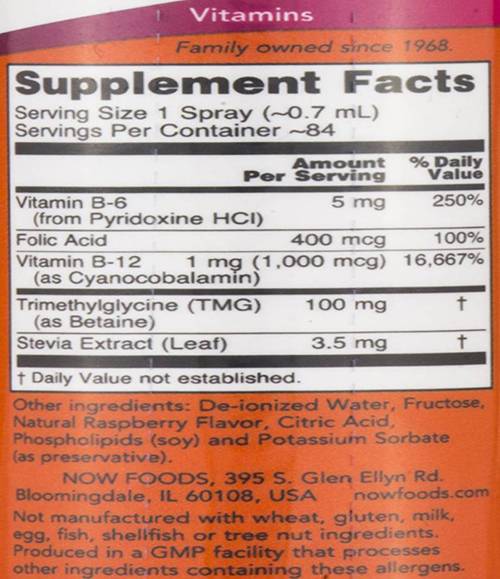 b12-liposomal-spray-1000-mcg-2-oz-by-now-extra322abe b12-liposomal-spray-1000-mcg-2-oz-by-now-extra322abe