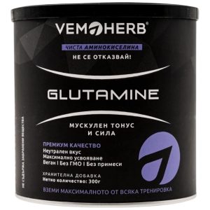 Glutamine Powder