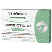 bg-probiotic-8vitc-1-6a55fbc-1000x1000-1