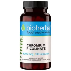 Chromium Picolinate 200 mcg