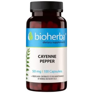 Cayenne Pepper 50 mg