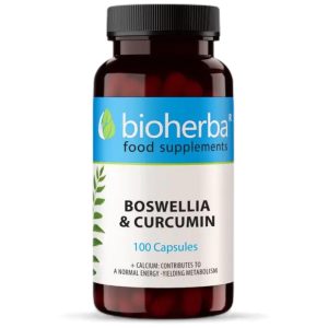 Boswellia And Curcumin