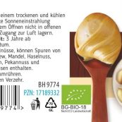bh9774_bio_erdnussbutter_crunchy_de_0210202300bbe