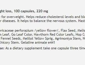 bioherba17hervs8781b