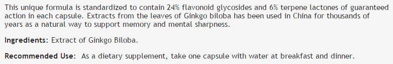 bioherba_ginkgo_biloba_extract_sf3265d bioherba_ginkgo_biloba_extract_sf3265d