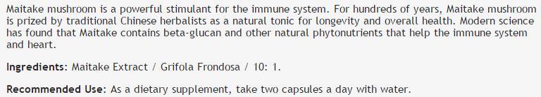 bioherba_maitake_sf5755e bioherba_maitake_sf5755e